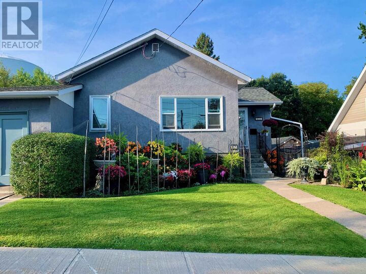 317 Fifth St N  Kenora ON P9N 2N9 photo