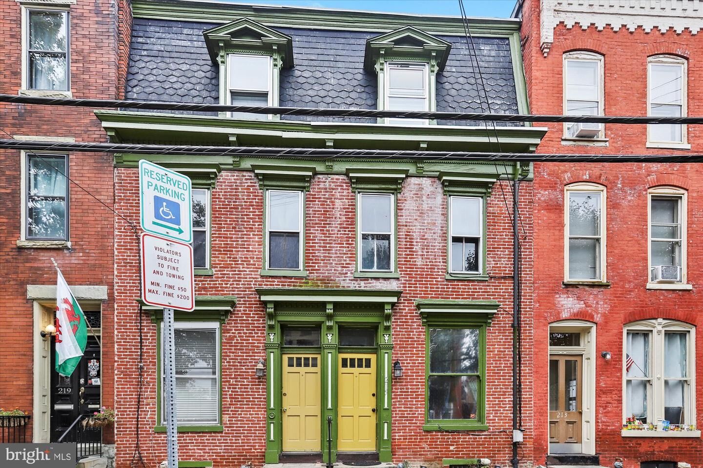 Property Photo: 215 Briggs Street PA 17102