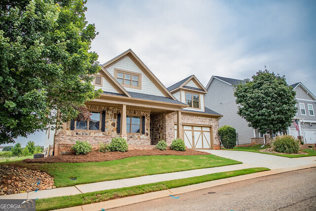 1211 Hawthorne Circle  Madison GA 30650 photo