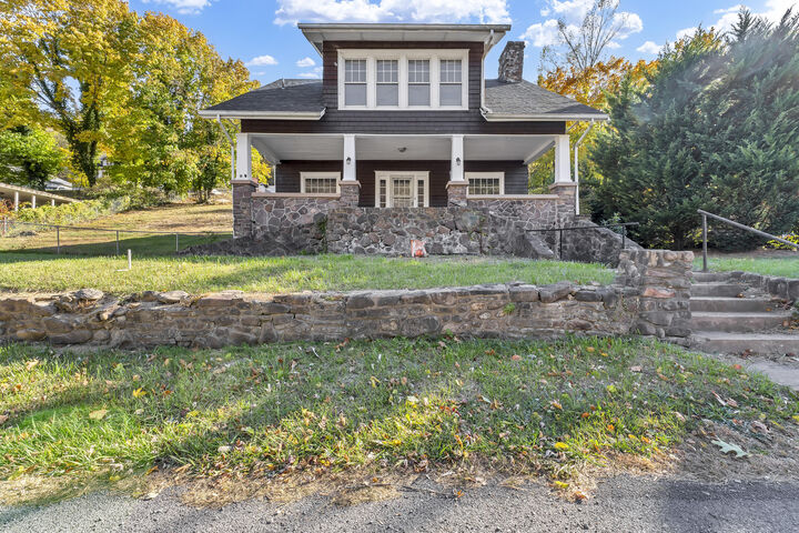 604 Greenbrier Dr  Hinton WV 25951 photo