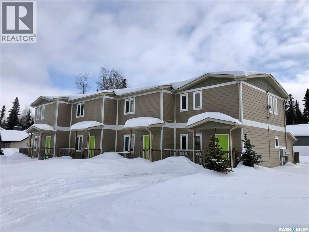 Property Photo: 43 Rumberger Road SK S0J 3E0