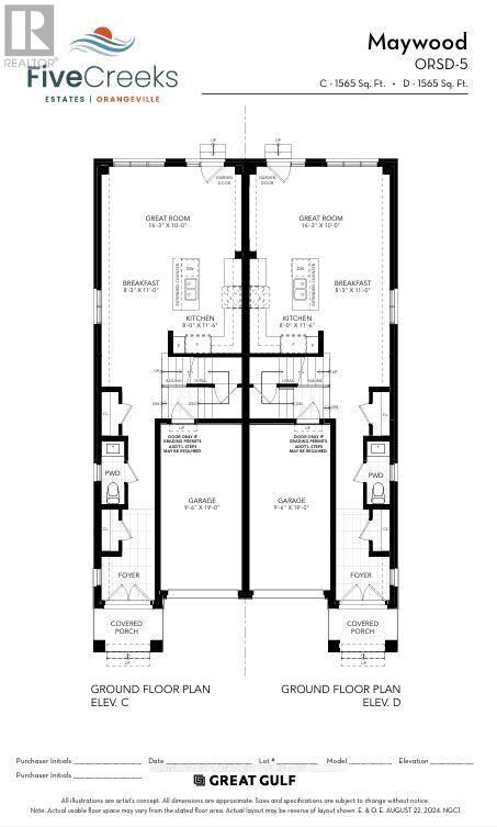 Property Photo: 35 Meyer Drive ON L9W 4S2