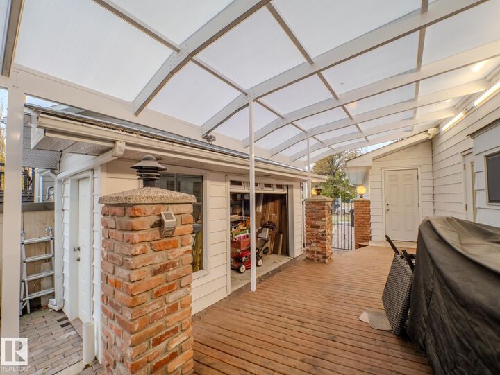 216 Gainsboro Court  Sherwood Park AB T8A 2J3 photo