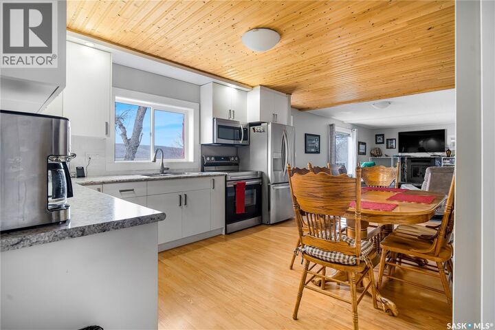 Property Photo:  132 Whitetail Road  SK S0G 2B0 