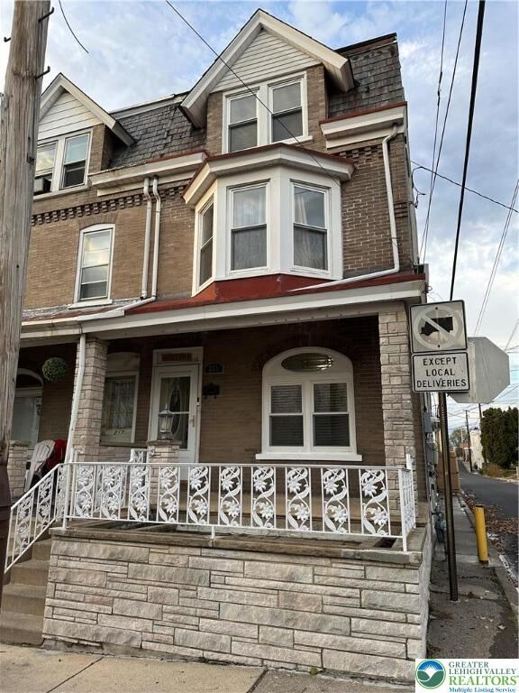 Property Photo:  215 W Liberty Street  PA 18102 