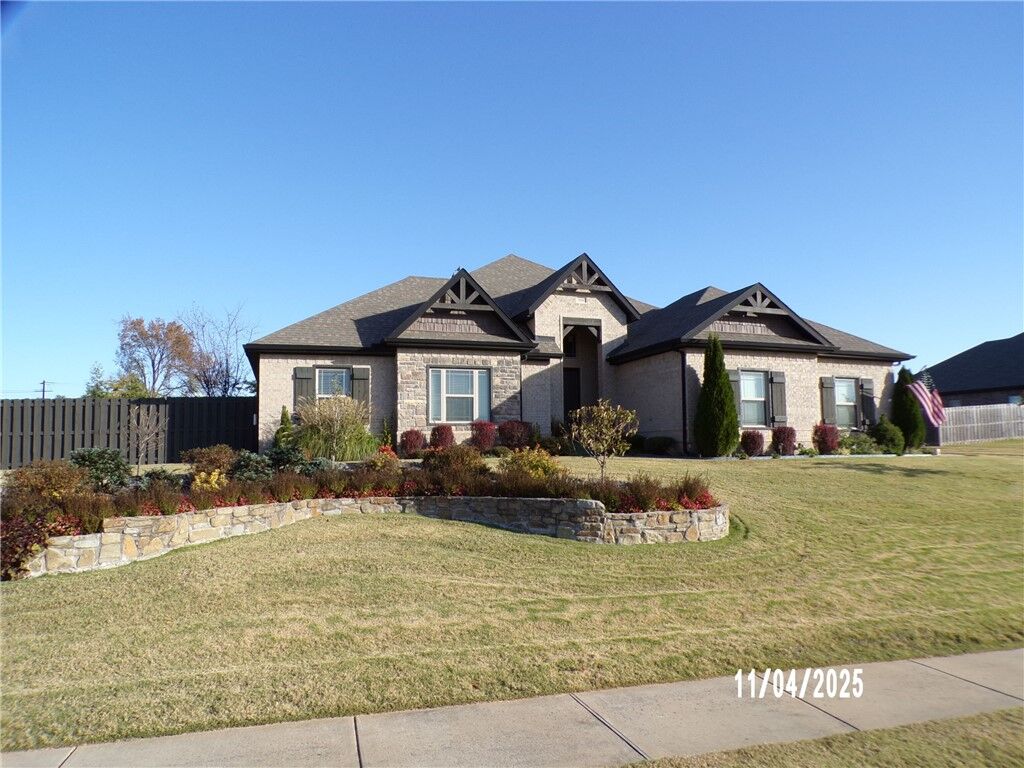 Property Photo: 704 Quail Run AR 72762