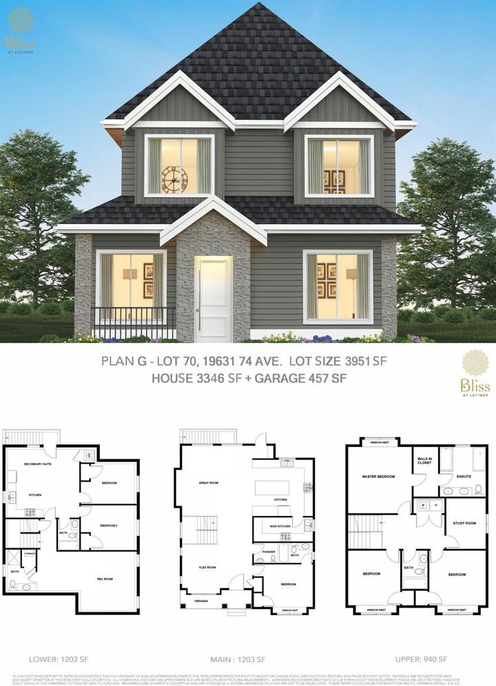 19631 74 Avenue  Langley BC V2Y 3R5 photo