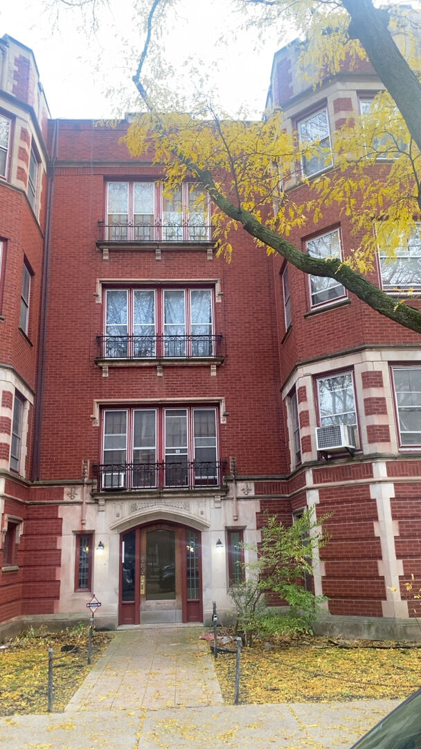 Property Photo: 2233 E 70th Place 1 IL 60649