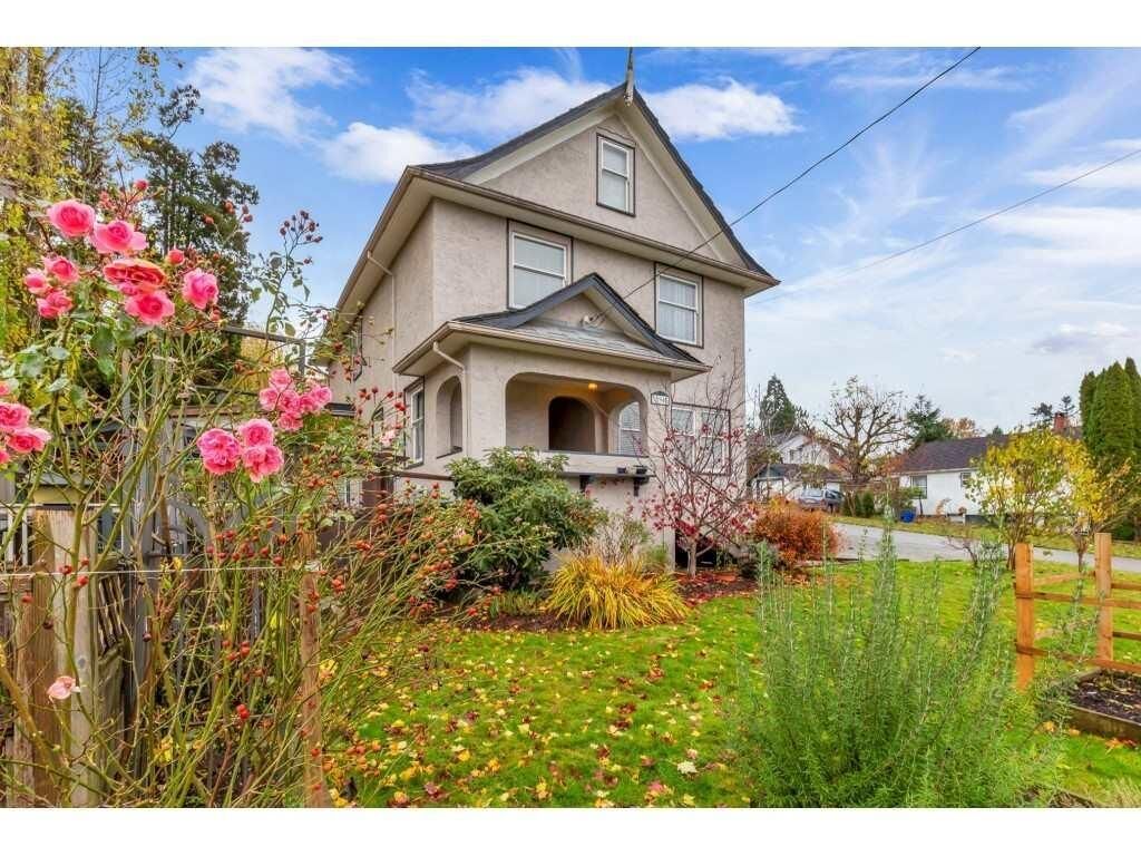 Property Photo: 32945 3 Avenue BC V2V 1N2