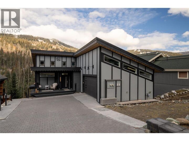 Property Photo:  2418 Fairways Drive  BC V0E 5N0 