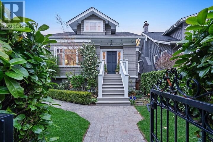 Property Photo: 6591 Vine Street BC V6P 5W6