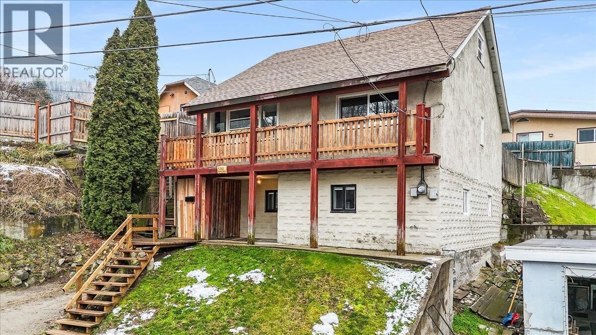 Photo de la propriété: 530 Turner Street BC V1R 2K2