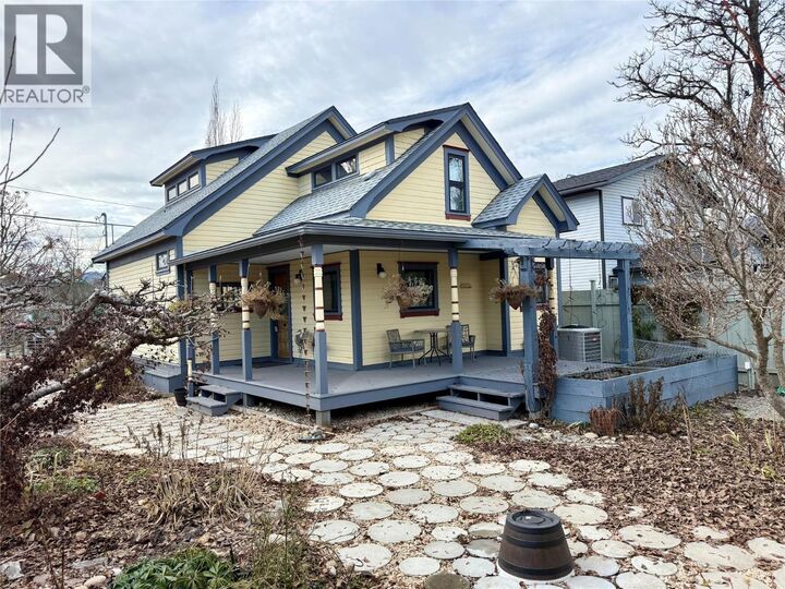 Property Photo:  7298 18th Street  BC V0H 1H0 