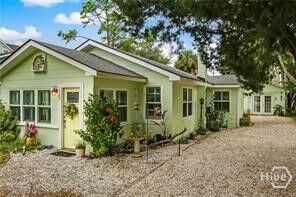Property Photo:  1509 Miller Unit B Avenue  GA 31328 
