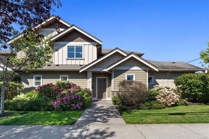 Property Photo: 2449 Malaview Ave 3 BC V8L 2G4