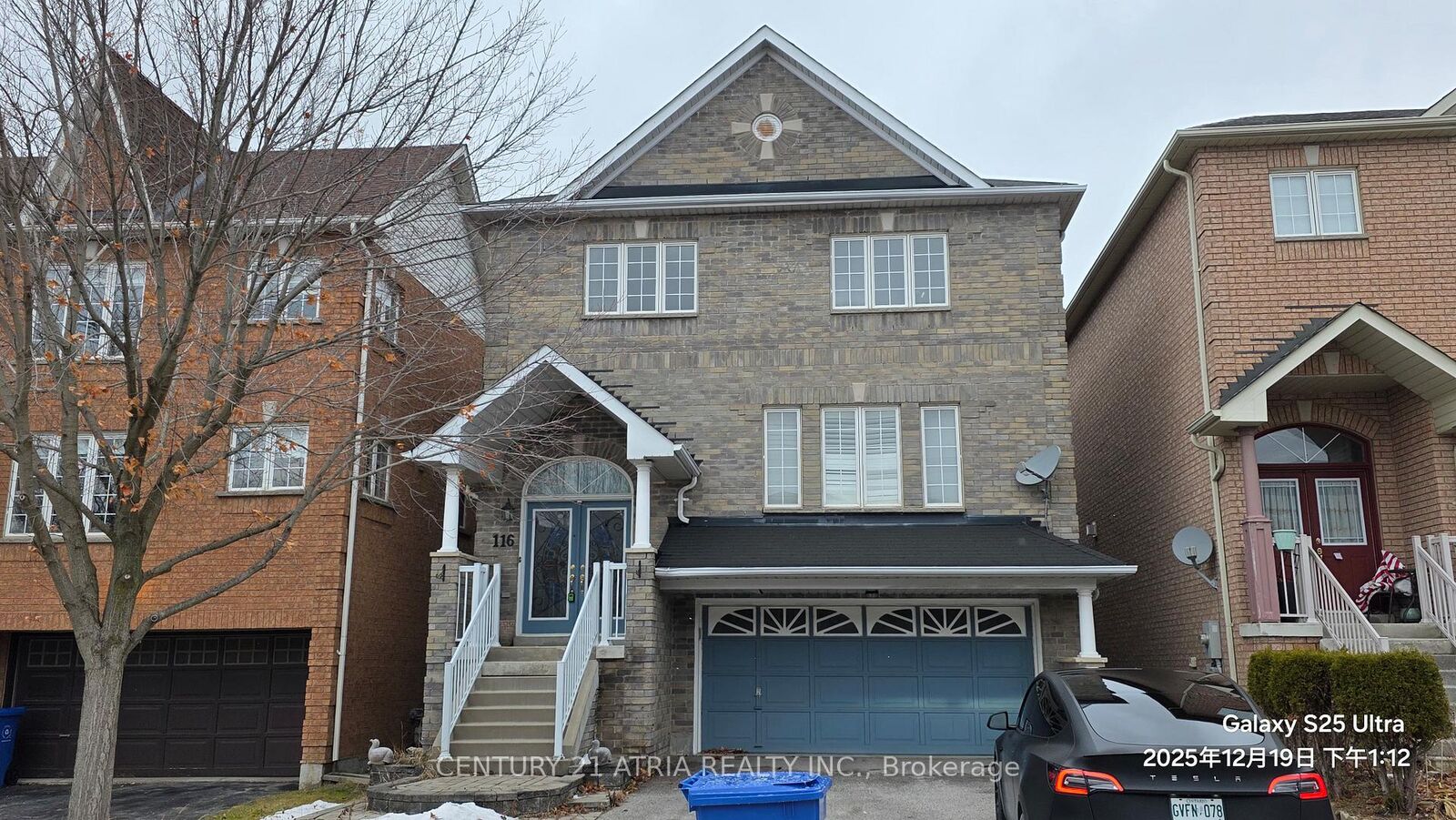 Property Photo: 116 Alfred Smith Way ON L3X 3B8