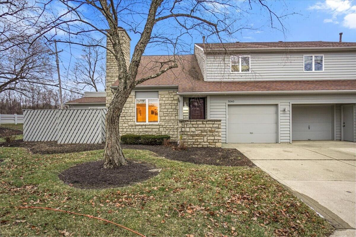 Property Photo:  5040 Blendon Pond Drive  OH 43081 