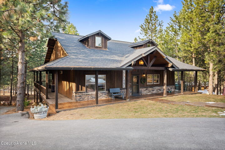 Property Photo:  477 S Prestige Ct  ID 83854 