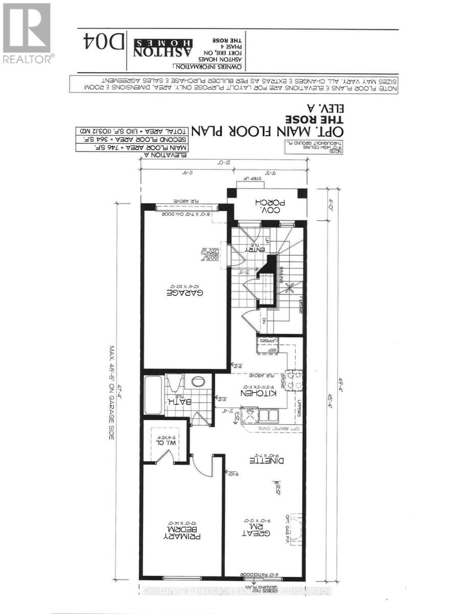 Property Photo:  797 Burwell Street  ON L2A 0E3 