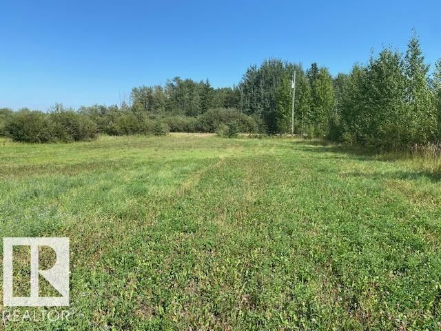 Property Photo:  480068 Rg Rd 281  AB T0C 2P0 