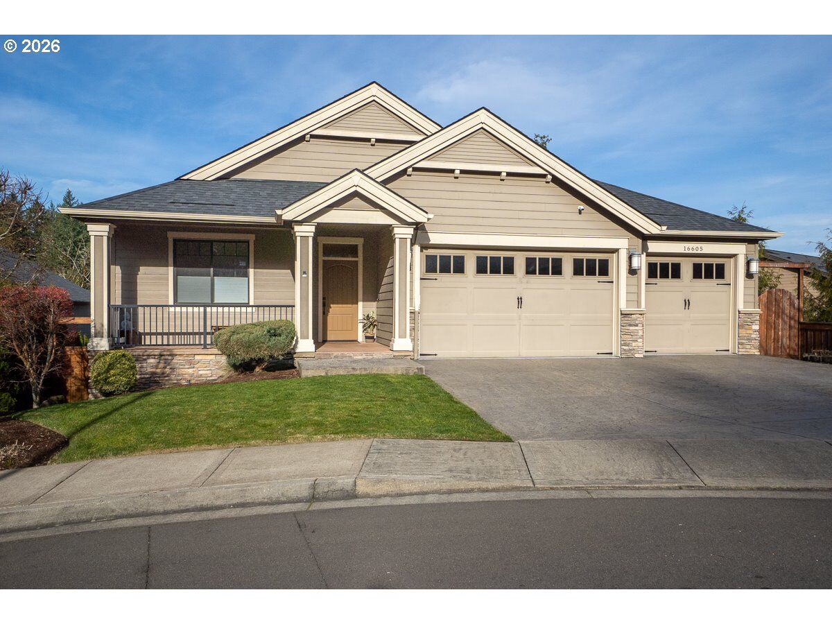 Property Photo:  16605 SW Oregon Jade Ct  OR 97007 
