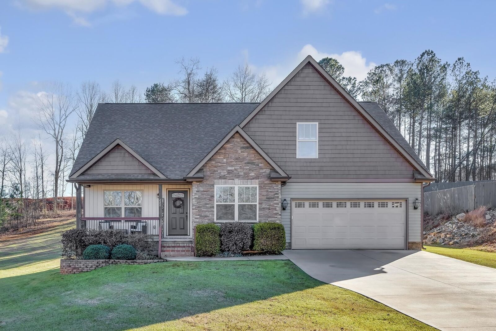 Property Photo:  480 Abberly Lane  SC 29316 
