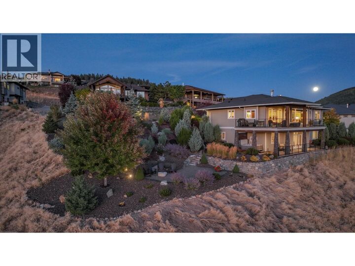 Property Photo:  733 Hart Lane  BC V1B 4B2 