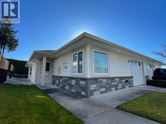 Property Photo:  24-4415 Manson Ave  BC V8A 0A5 