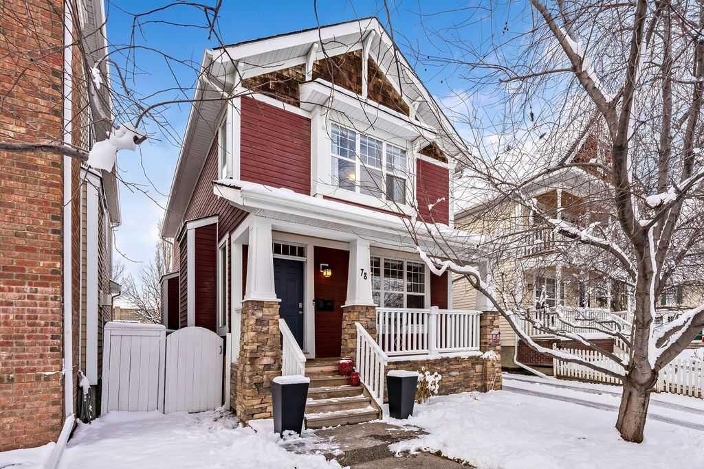 Property Photo:  78 Ypres Green SW  AB T2T 6M1 