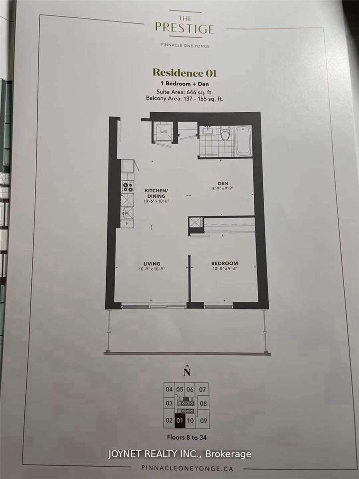 28 Freeland Street 1201 — photo 1