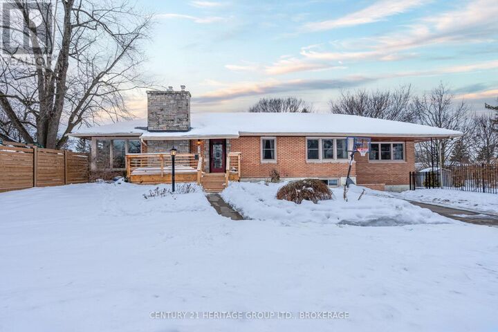 Property Photo:  74 McMichael Street  ON K7M 1N2 