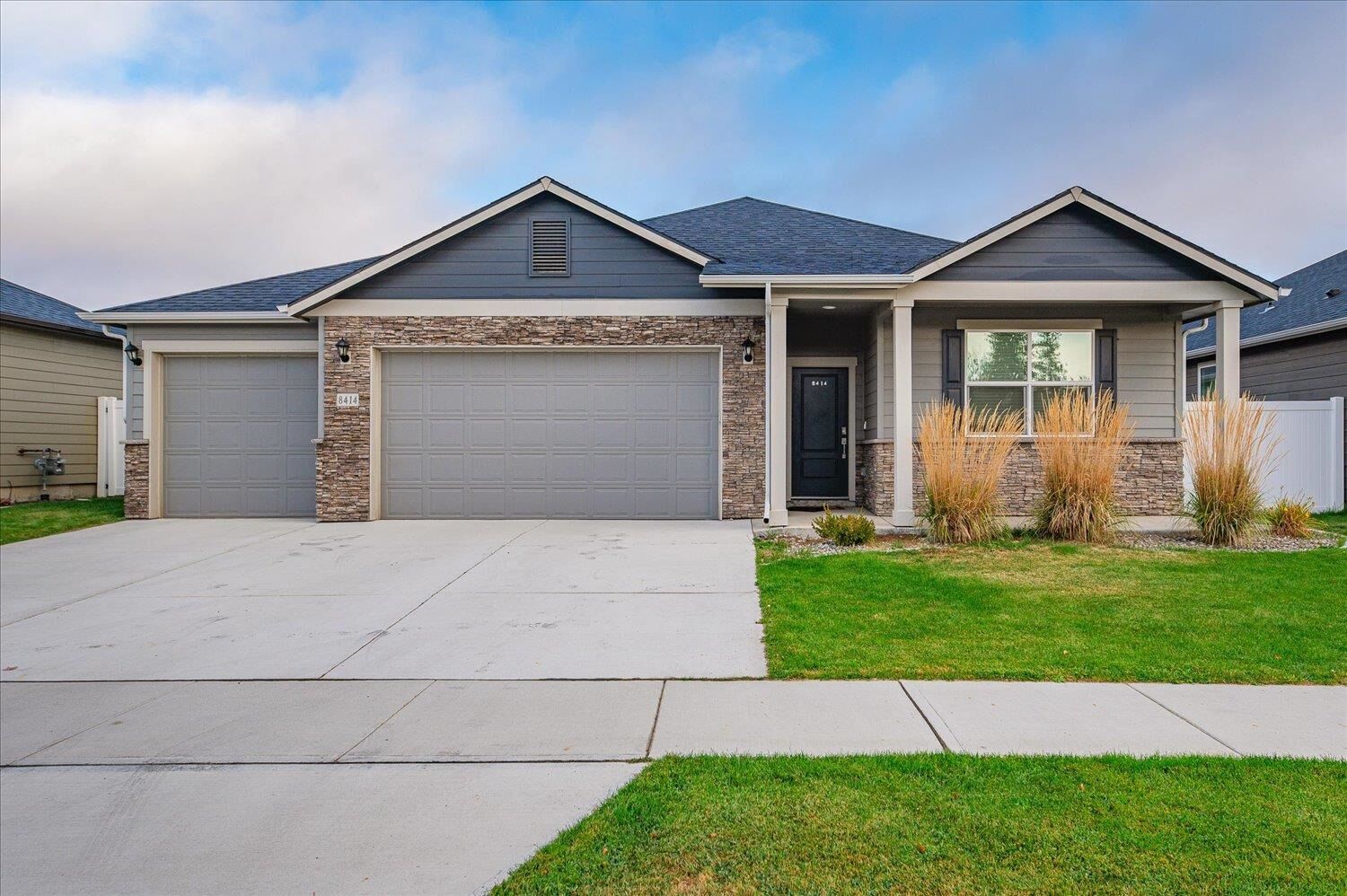 Property Photo:  8414 W Sugar Ct  WA 99004 