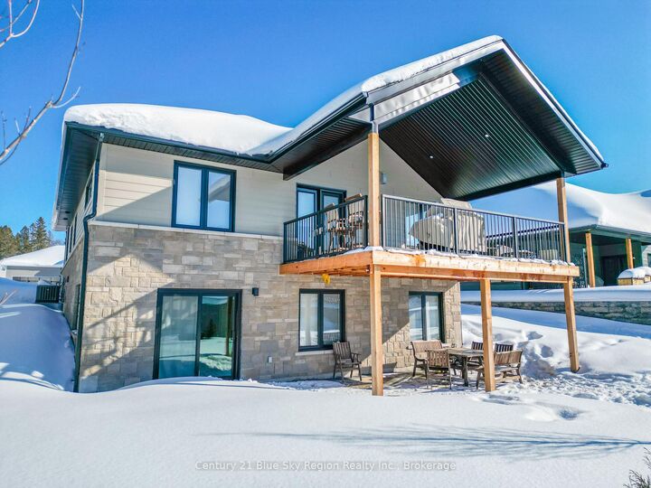 Photo de la propriété:  37 Silver Maple Lane  ON P1C 0B5 