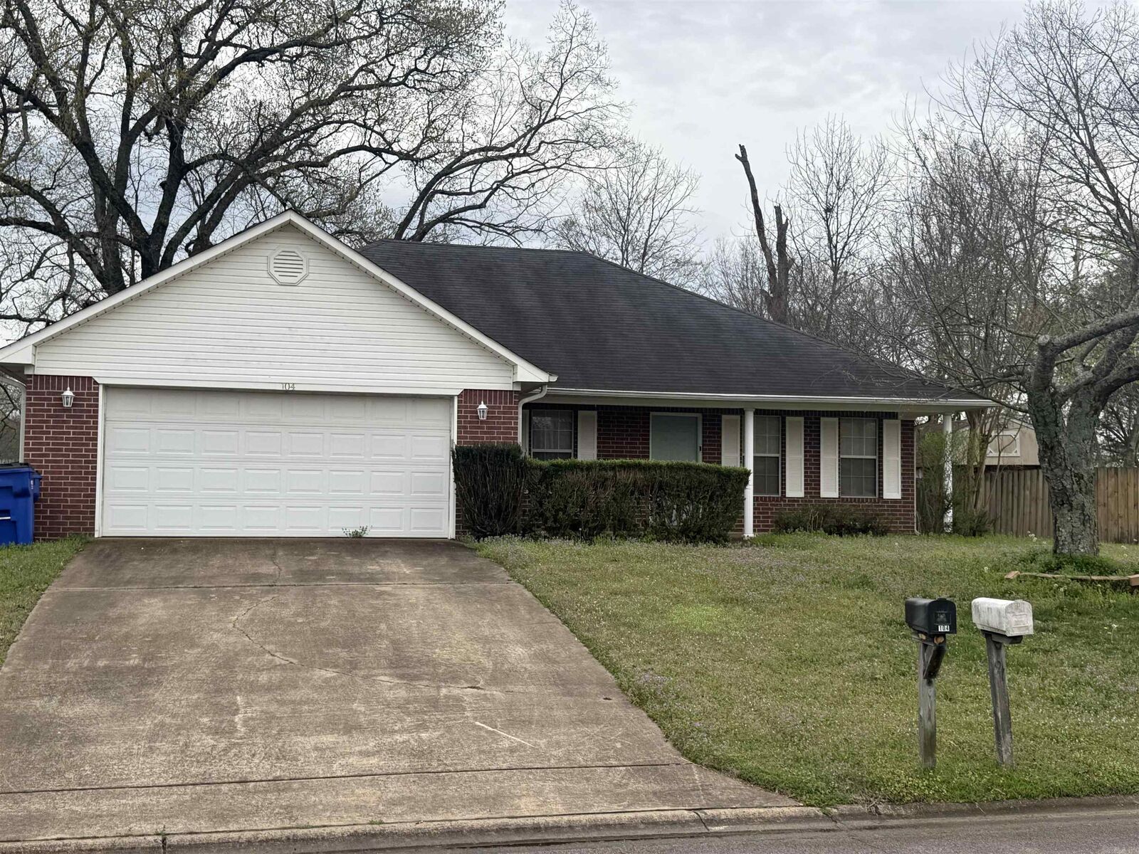 Property Photo:  104 Donna Kay Drive  AR 72058 