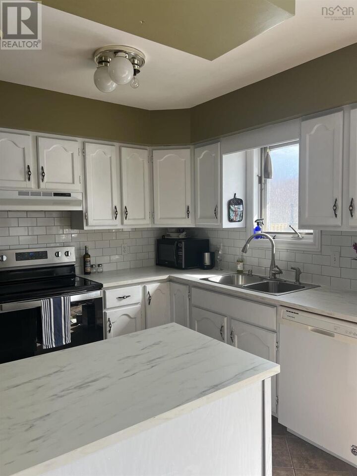 Property Photo:  406 Parkdale Avenue  NS B2N 6N2 