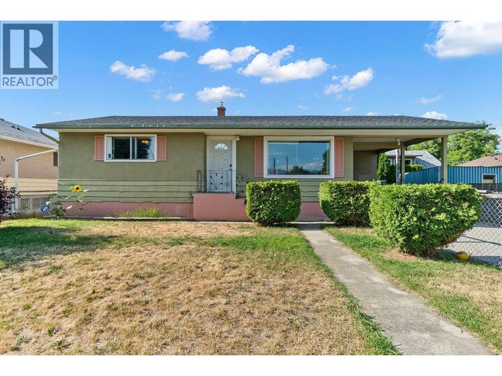 Property Photo: 958 Stockwell Avenue BC V1Y 6W2