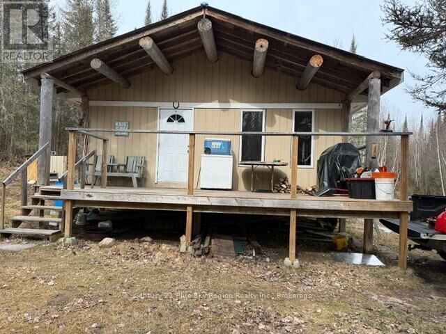 Photo de la propriété:  Janveau Road  ON P0H 1V0 