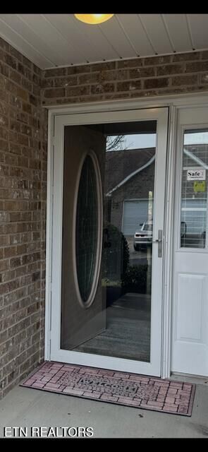 Property Photo:  613 Elsie Jean Way  TN 37918 