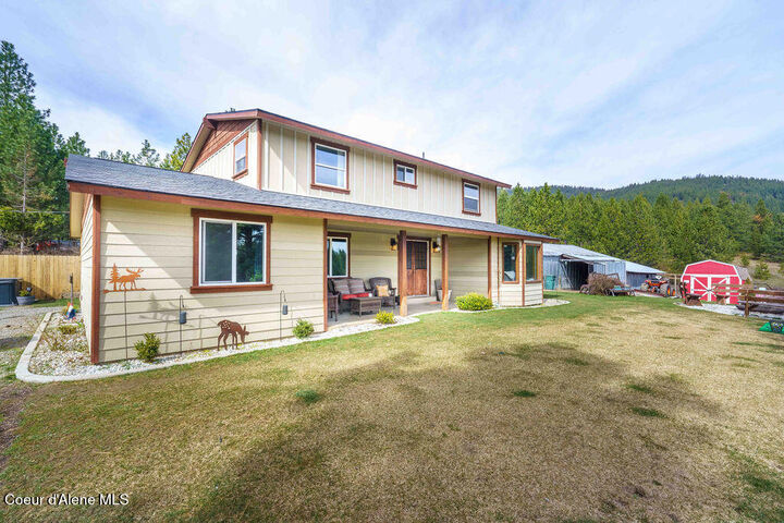 Property Photo:  11089 W Ocelot Trl  ID 83814 