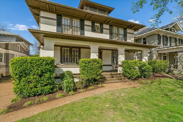 Property Photo: 1770 Carr Ave TN 38104