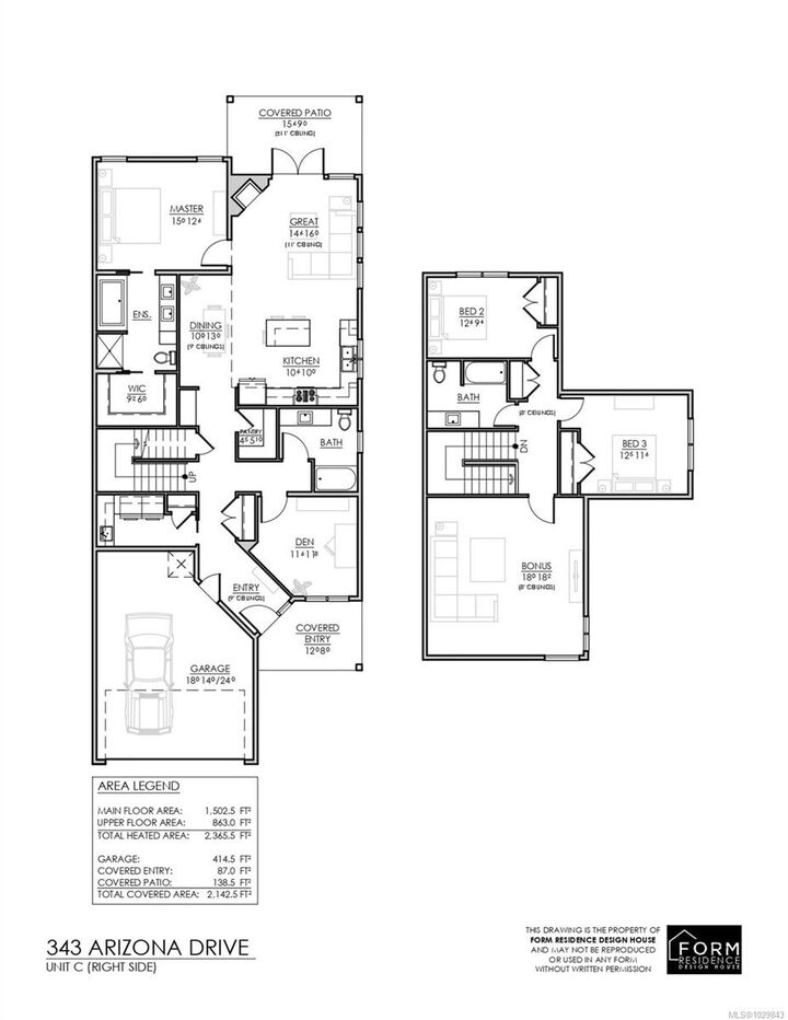 Property Photo: 343 Arizona Dr 15 BC V9H 0C6