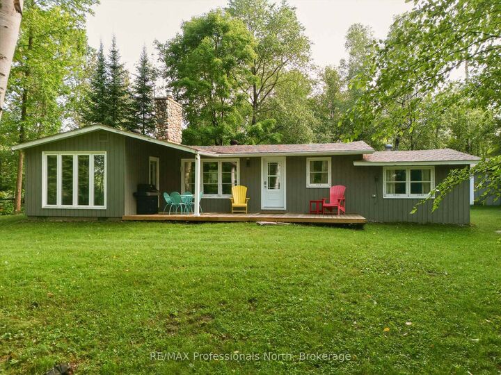 2220 60 Highway — photo 1