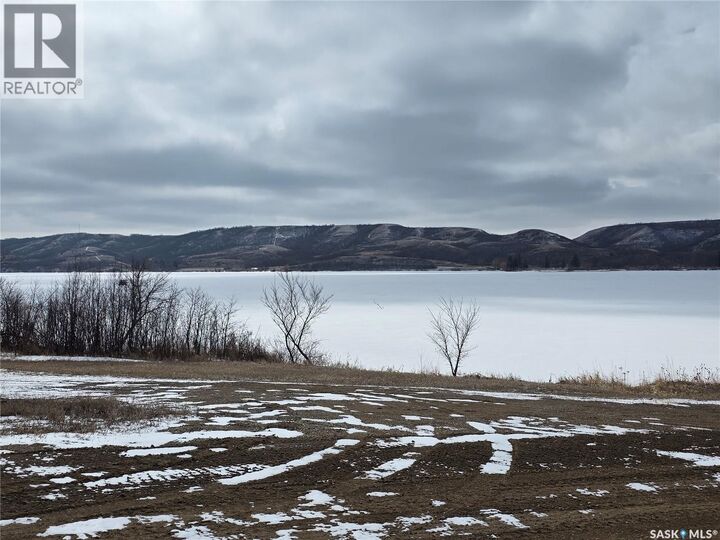 Property Photo:  164 Garwell Drive  SK S0H 0H0 