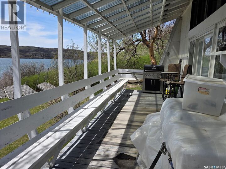 Property Photo: 164 Garwell Drive SK S0H 0H0