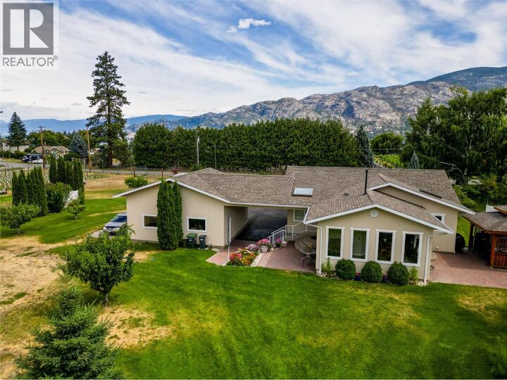 Property Photo: 232 Linden Avenue BC V0H 1K0