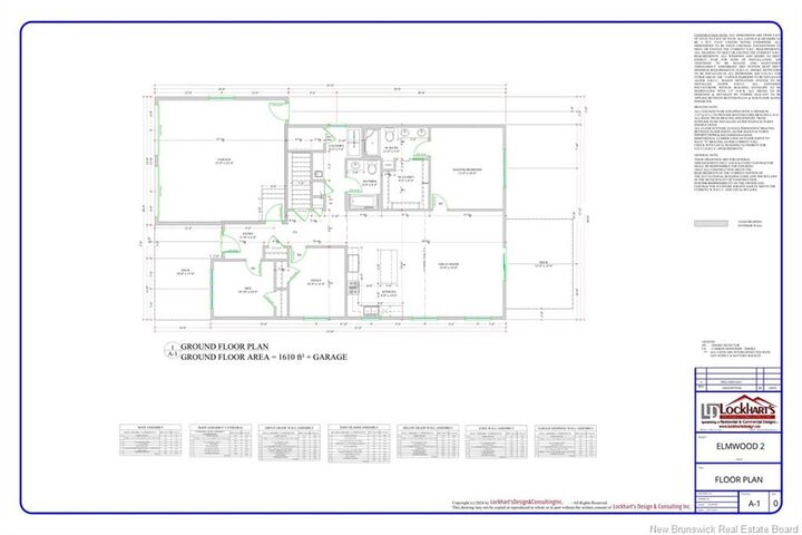 Property Photo: 12 Elmwood Drive NB E5N 0P9