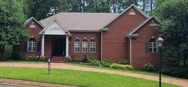 Property Photo: 16 Fields Chase TN 38305