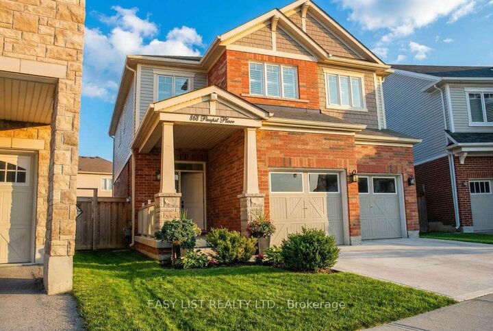 868 Paupst Place — photo 1
