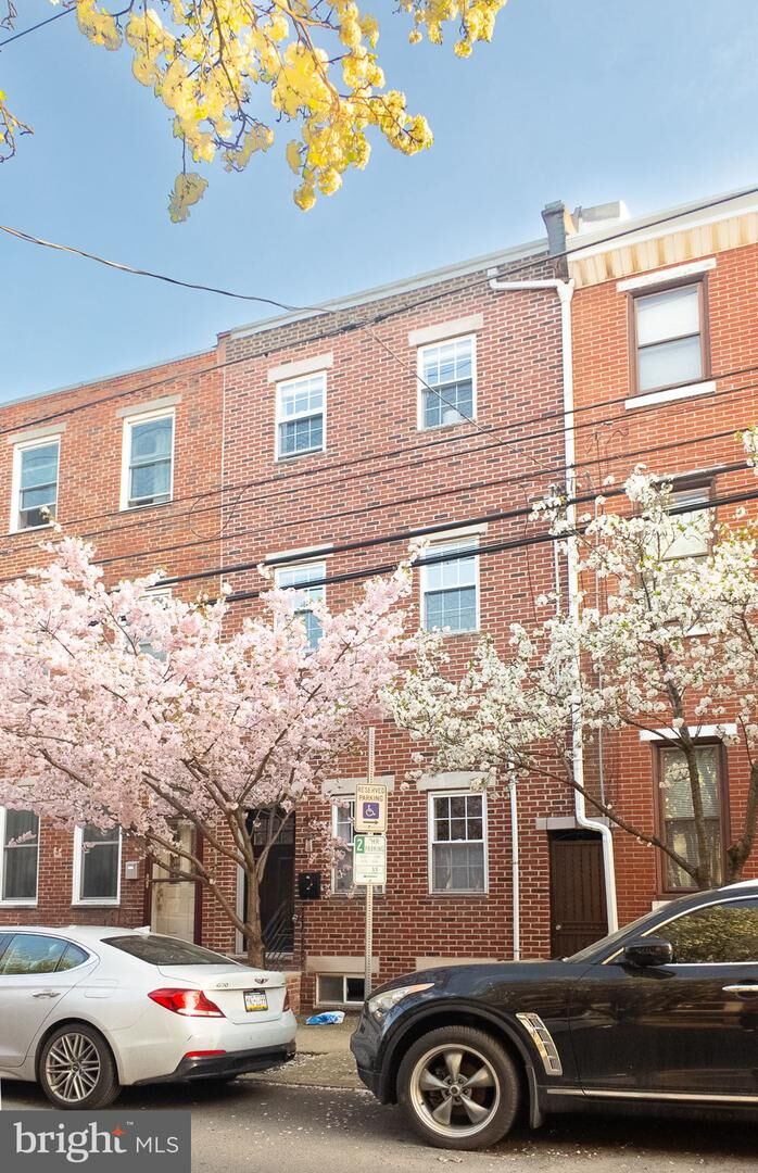 Property Photo:  412 Dickinson Street  PA 19147 