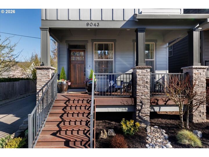 Property Photo:  9043 SW West Haven Dr  OR 97225 